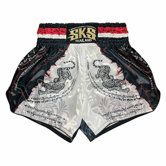 SKS Art of Tiger Muay Thai Shorts Muay Thai Shorts SKS 