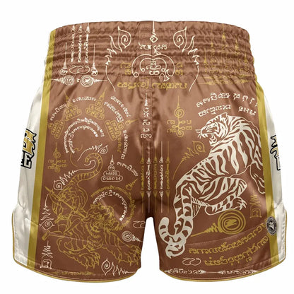 SKS Tiger Conqueror Muay Thai Shorts Brown